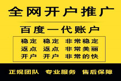SEM关键词精准投放：如何提高转化率？