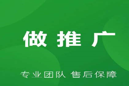 探索百度推广托管的奥秘：成功案例揭秘