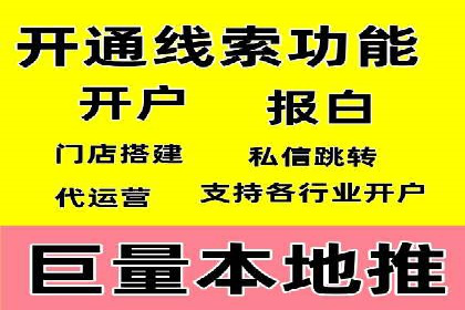 SEM竞价实战案例：案例解读关键词优化